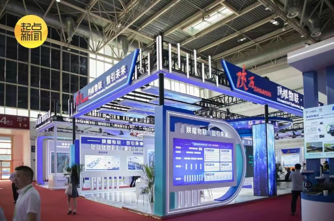【起点新闻】哈萨克斯坦客商现场签约！秦川宝仪链博会演出“跨国速配”